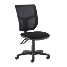 Load image into Gallery viewer, Altino 2 lever high mesh back operators chair