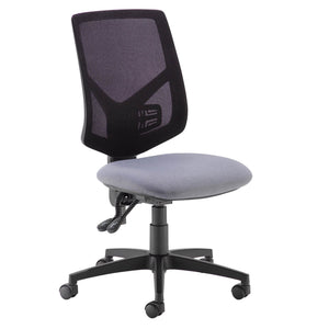 Tegan mesh back operator chair - PCB (2 Lever)